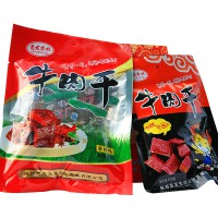 山陽縣嶺南牛肉100g/袋 麻辣味、五香味牛肉干休閑小食