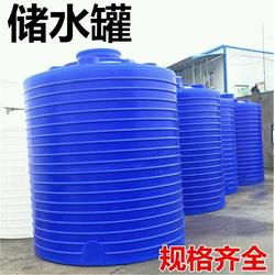 塑料搅拌水箱,武汉诺顺10吨PE水箱 在线咨询 ,南京水箱